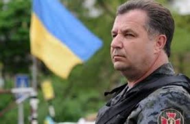 Министр обороны Украины уволил чиновников, отвечавших за снабжение армии