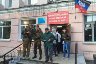 СБУ возбудила уголовное дело в связи с выборами на Донбассе