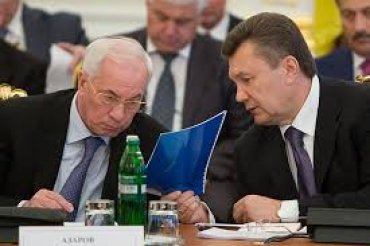 Украина продолжает платить пенсии Януковичу и Азарову