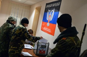 ЕС и США считают выборы на Донбассе незаконными