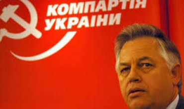 Симоненко может быть отстранен от руководства КПУ