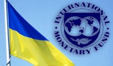 МВФ признал, что его советы были ошибочными для Украины