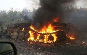 Украинская армия случайно уничтожила 4 танка и 200 боевиков