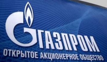 «Газпром»: расчеты за украинский транзит тормозит спор о цене газа