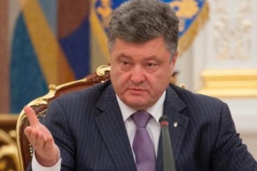 Порошенко еще раз повторил, что только один язык будет в Украине государственным