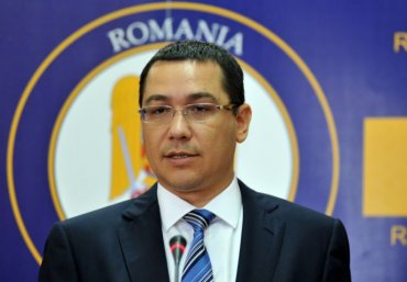 Премьер Румынии назвал Россию наибольшей угрозой для его страны