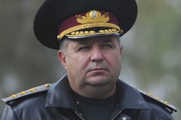 В ходе АТО на Донбассе погибли два генерала