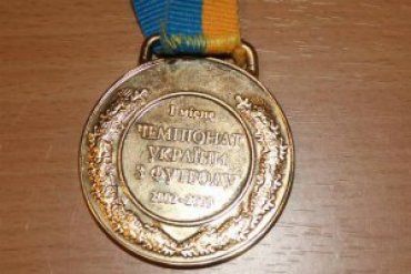 Игорь Суркис продал на аукционе свою чемпионскую медаль, чтобы помочь армии