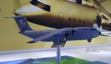 Китай построит аналог украинского Ан-70