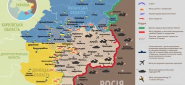 Донбасс – самое опасное место в мире, – Порошенко