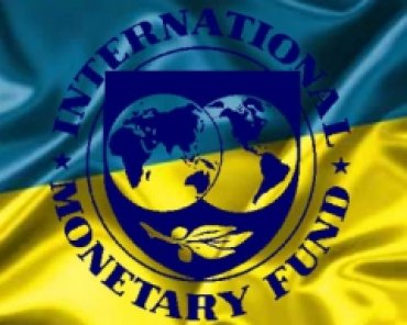 МВФ пересмотрит алгоритм помощи Украине