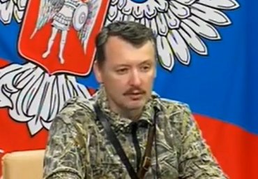Стрелков заявил, что Донецк на грани голода