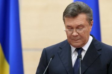 На счетах Януковича заморожено более 1,4 млрд долларов