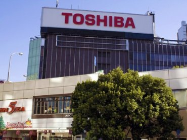 Старый завод Toshiba, на котором производили дискеты, стал фермерским хозяйством