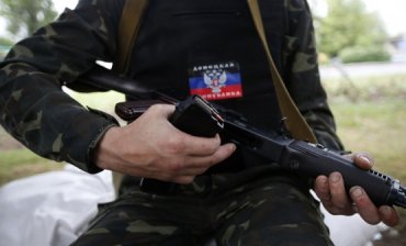 Из-за террористов Донецк остался без воды