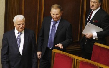 У бывших украинских президентов отберут все
