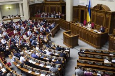 Депутаты Верховной Рады приняли присягу. Надежда Савченко – заочно