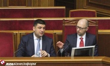 Депутаты избрали Гройсмана спикером, а Яценюка – премьером
