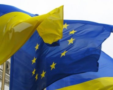 Евросоюз выделяет Украине 500 млн евро