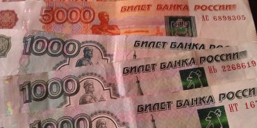 Российский рубль побил рекорд падения
