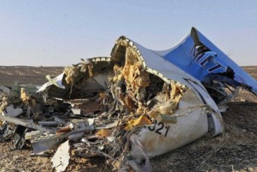 На борту упавшего в Египте российского самолета были четыре украинца