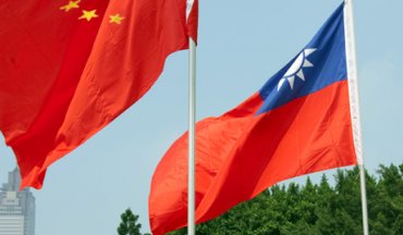 Лидеры Китая и Тайваня проведут первую за 76 лет встречу