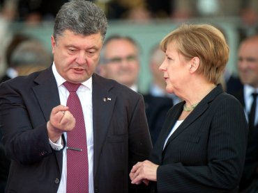 Германия выделит Украине €136 млн финансовой помощи