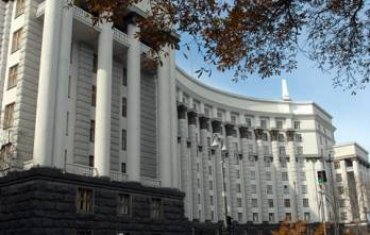 Правительство обязало госорганы использовать электронную почту исключительно в доменных зонах gov.ua и .укр