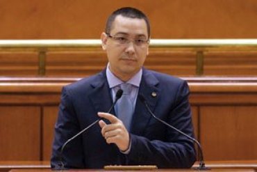 Премьер Румынии уходит в отставку