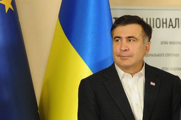 Саакашвили готов занять место Яценюка