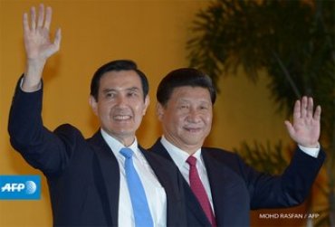 Лидеры Китая и Тайваня встретились впервые за полвека