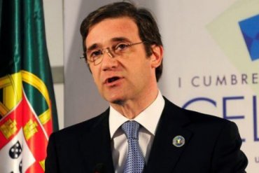 Правительство Португалии отправили в отставку через 11 дней после формирования