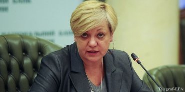 Гонтарева: РФ не сможет заблокировать выделение кредитов МВФ Украине