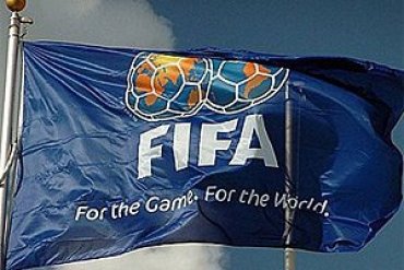 На пост главы ФИФА утвердждены пятеро кандидатов