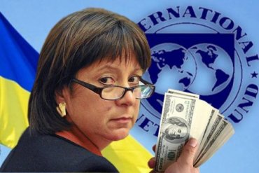 Украина не будет платить России $3 млрд, – Яресько
