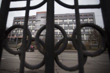 IAAF дисквалифицировала Россию на неопределенный срок