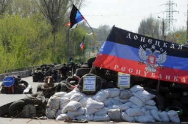 На Донбассе начался процесс легализации непризнанных республик