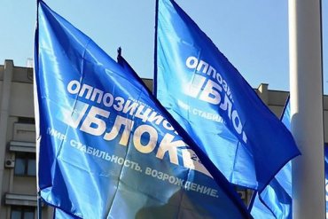 В Васильевском райсовете образовалась странная «коалиция» из «Оппоблока» и майданных партий