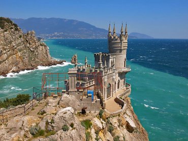 Изумительная красота и прекрасный отдых – Крым