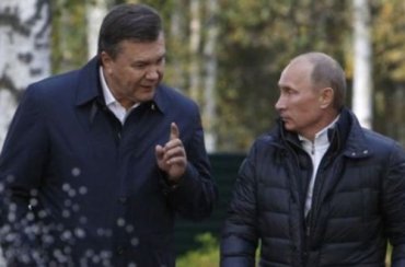 Россия предлагает новый вариант по «долгу Януковича»