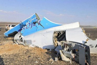 Россия признала крушение A321 терактом