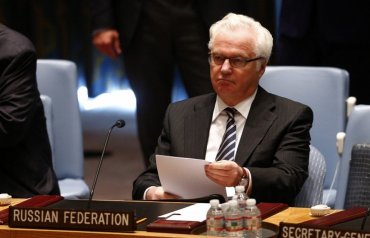 Россия не поддержала резолюцию Генассамблеи ООН из-за Севастополя
