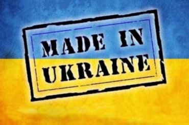 Россия полностью запретила импорт украинских продуктов
