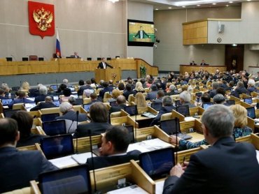 В России Госдума приняла закон о контроле всех религиозных организаций с зарубежным финансированием