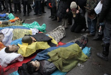 Расстрел Майдана: подробности, о которых никто не знал