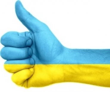 Агентство «Moody’s» сообщило о повышении рейтинга Украины
