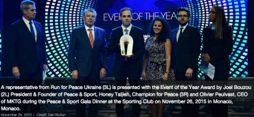 Українці отримали нагороду «Peace and Sport»