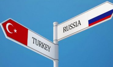 Россия отменяет безвизовый режим с Турцией