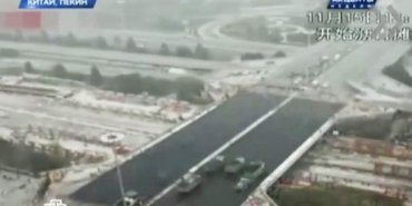 Китайцы показали, как за 43 часа построить автомобильный мост