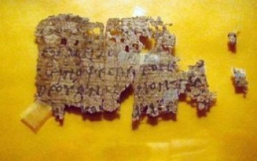 На аукционе eBay нашли древний папирус с текстом Нового Завета